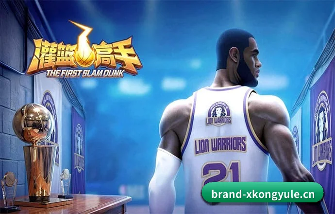 华语体坛中坚